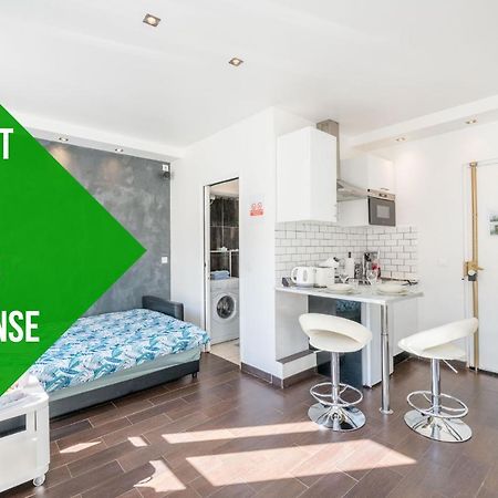 Апартаменти Ma Douceur Paris La Defense Курбевуа Екстер'єр фото